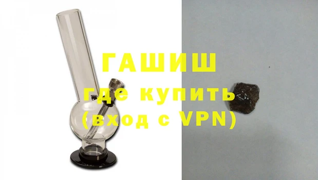тгк Вязники