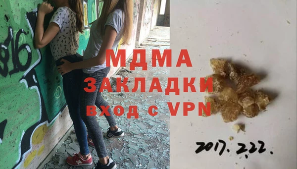 дурь Вязьма