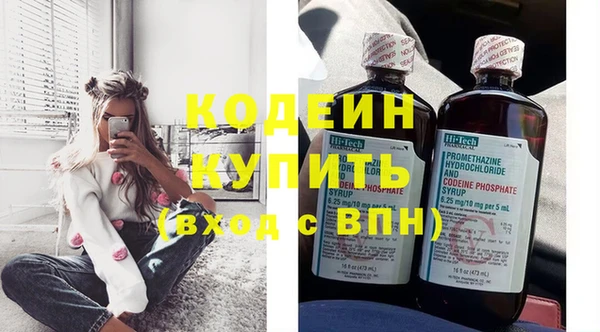 spice Володарск