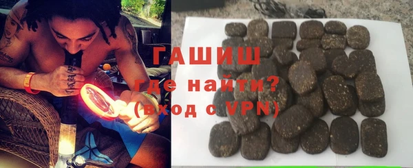 spice Володарск